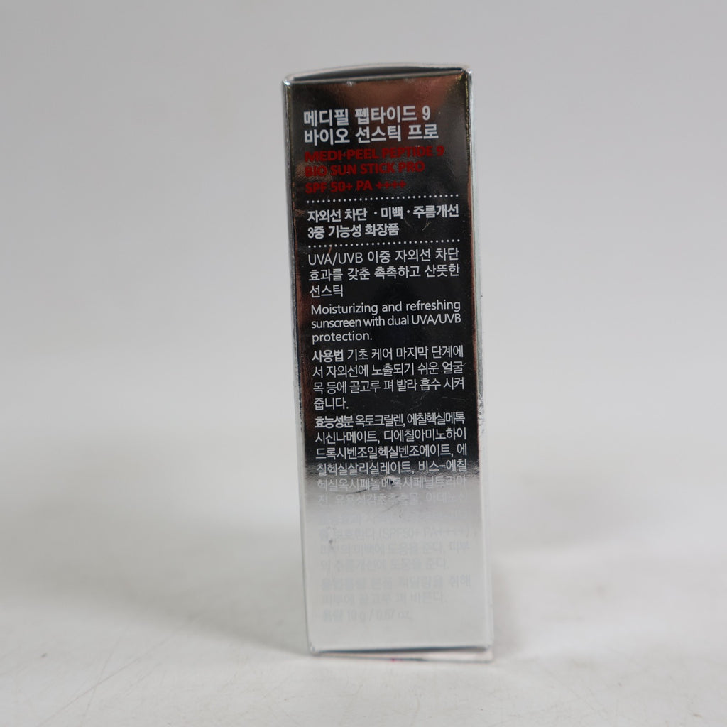 SPF 50+ Sun Stick with Peptides - Moisturizing Sunscreen Stick 20g