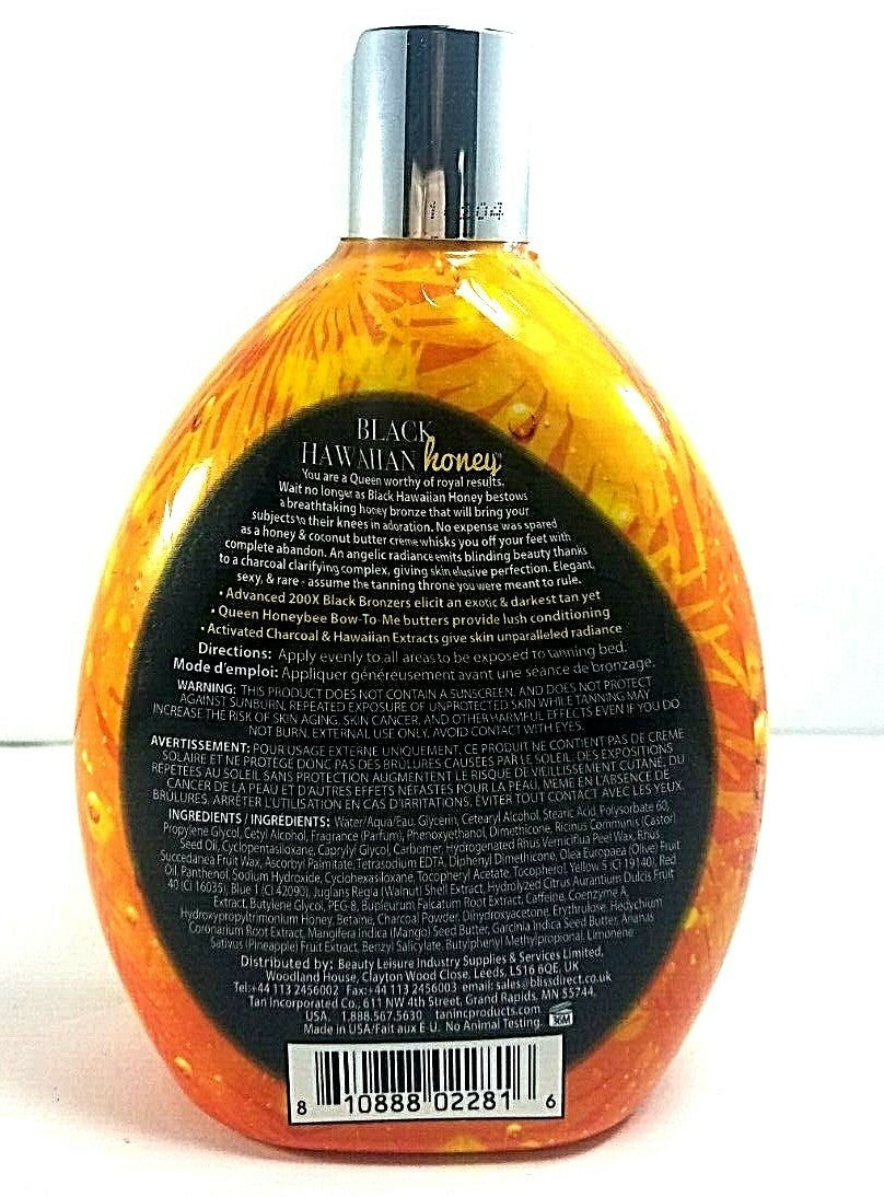 Brown Sugar with Black Hawaiian Honey 13.5 Oz - Tan Inc