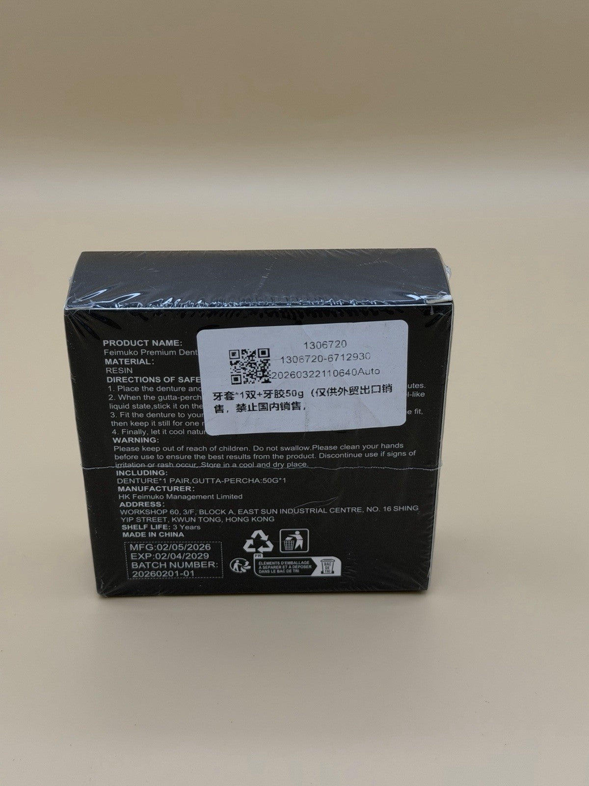 Denture Care System Maintenance Set with 50g Gel - Feimuko