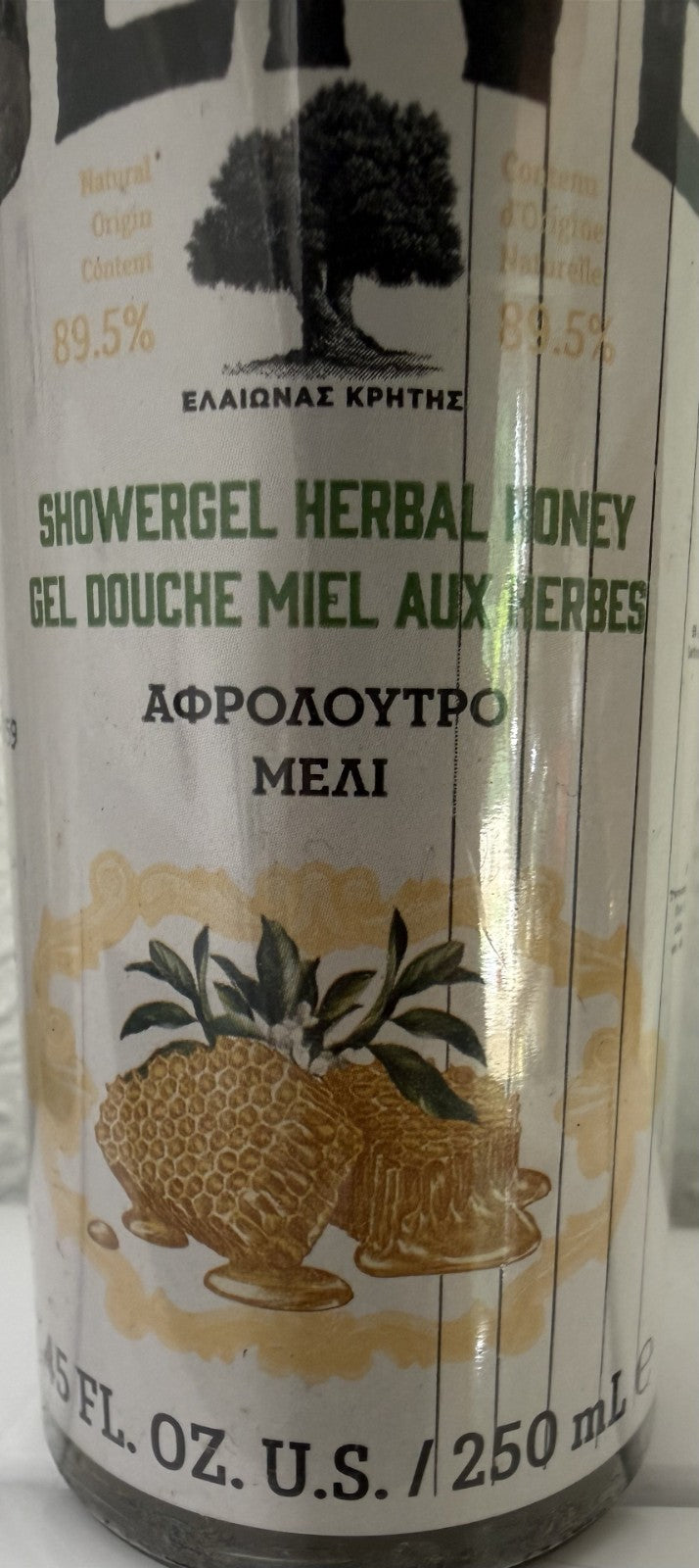 Greek Olive Shower Gel Set - 2-Pack with Pistachio Matcha & Herbal Honey