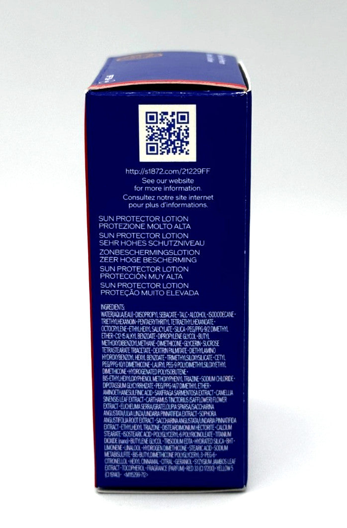 Shiseido SPF 50+ Sun Protector Lotion 50ml - New In Box
