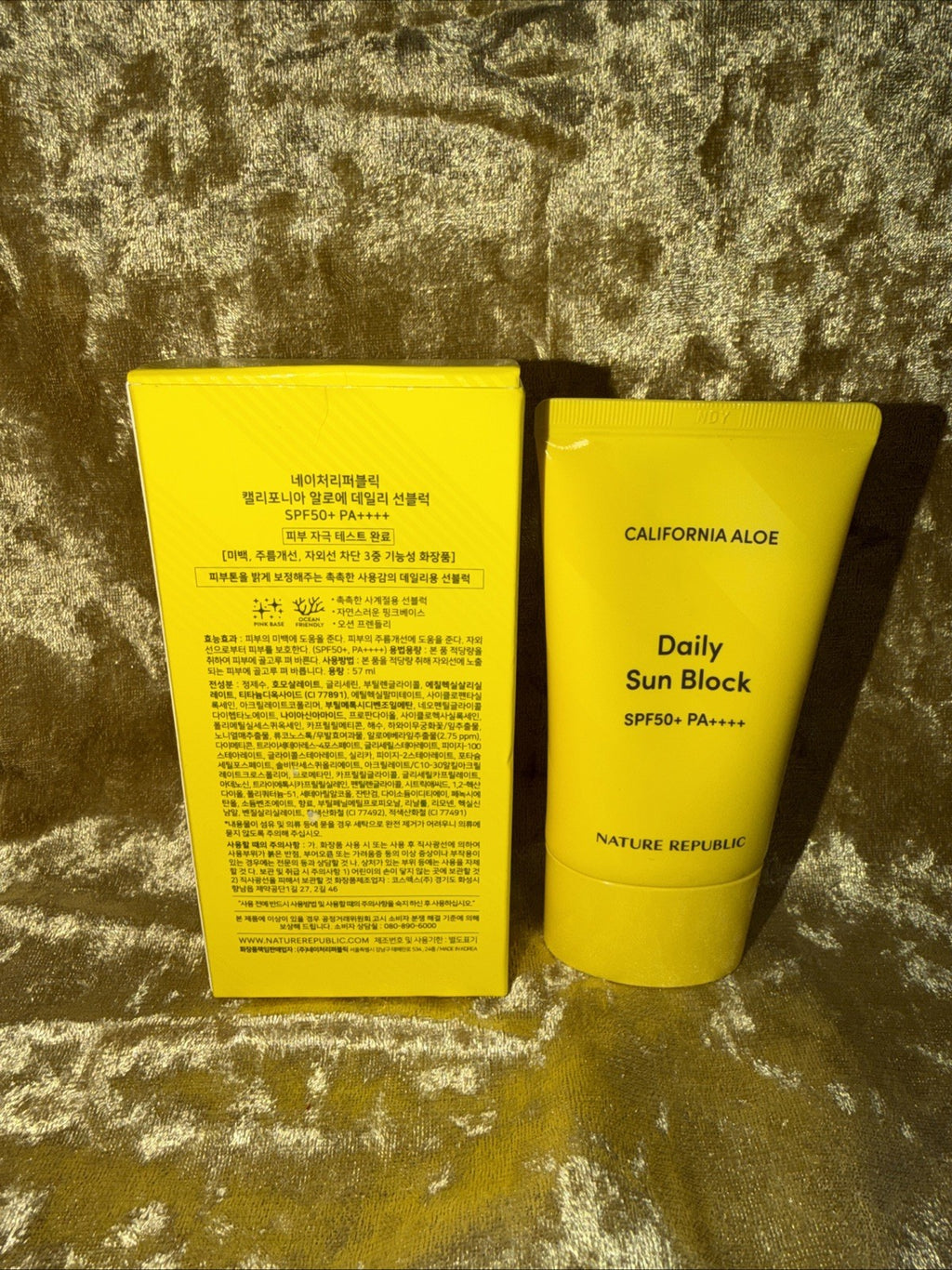 SPF50+ PA++++ Aloe Sun Block Sunscreen 57ml - Daily Sun Protection
