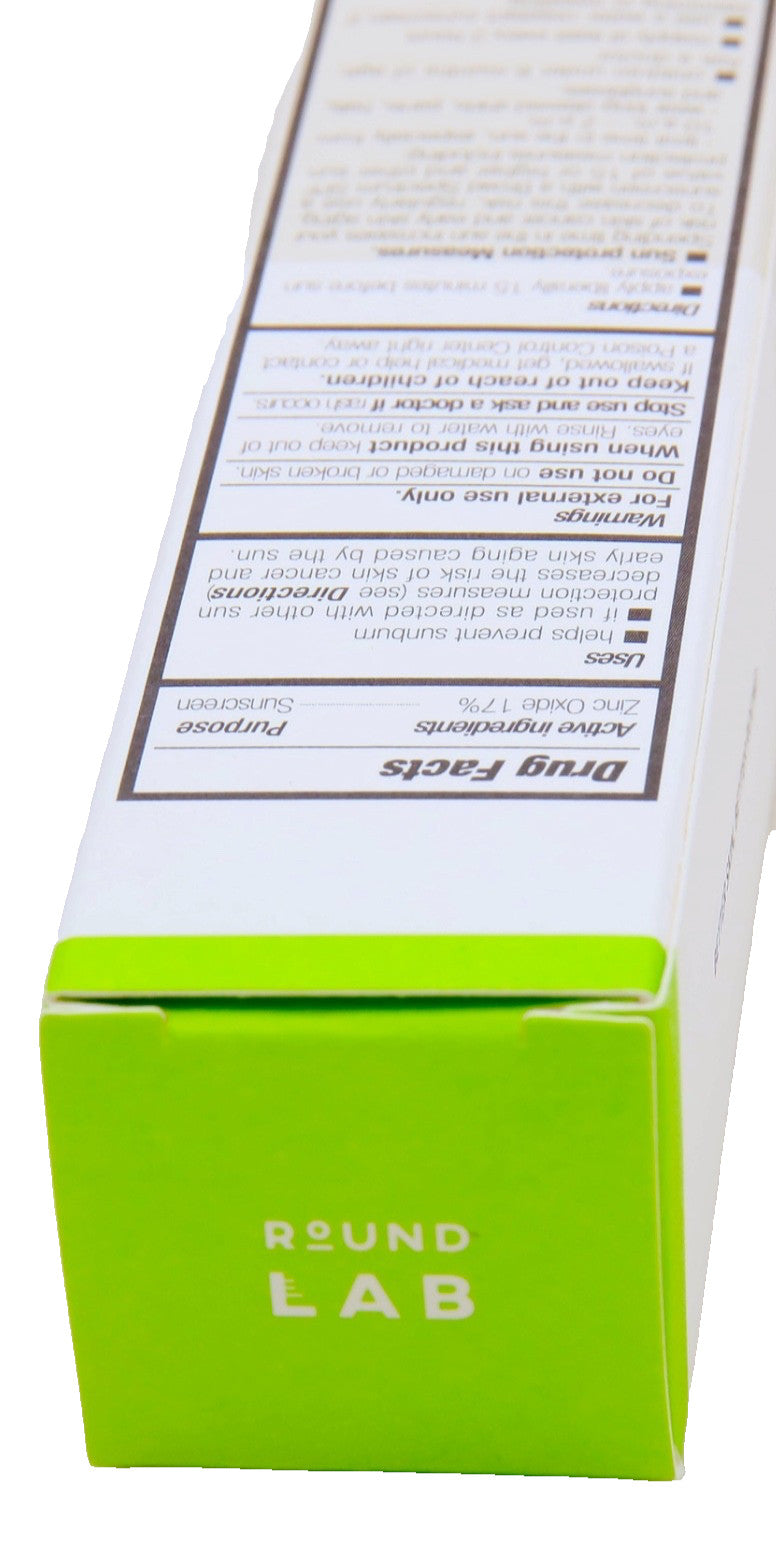 Broad Spectrum SPF 50 Sunscreen with Birch Sap & Hyaluronic Acid - Hydrating, Gentle Physical Sun Protection, 50ml
