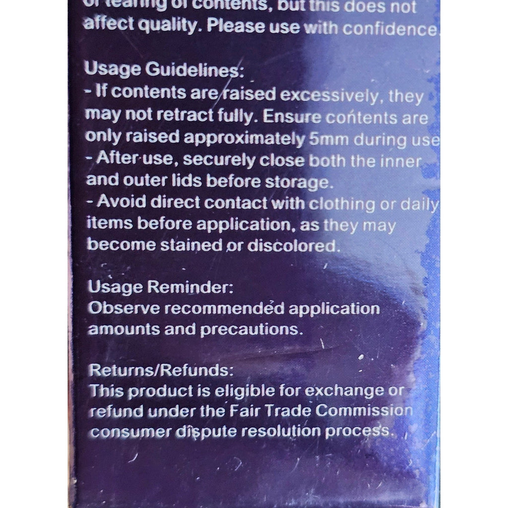 SPF 50 Collagen Sunscreen Stick - Broad Spectrum UV Protection 30g