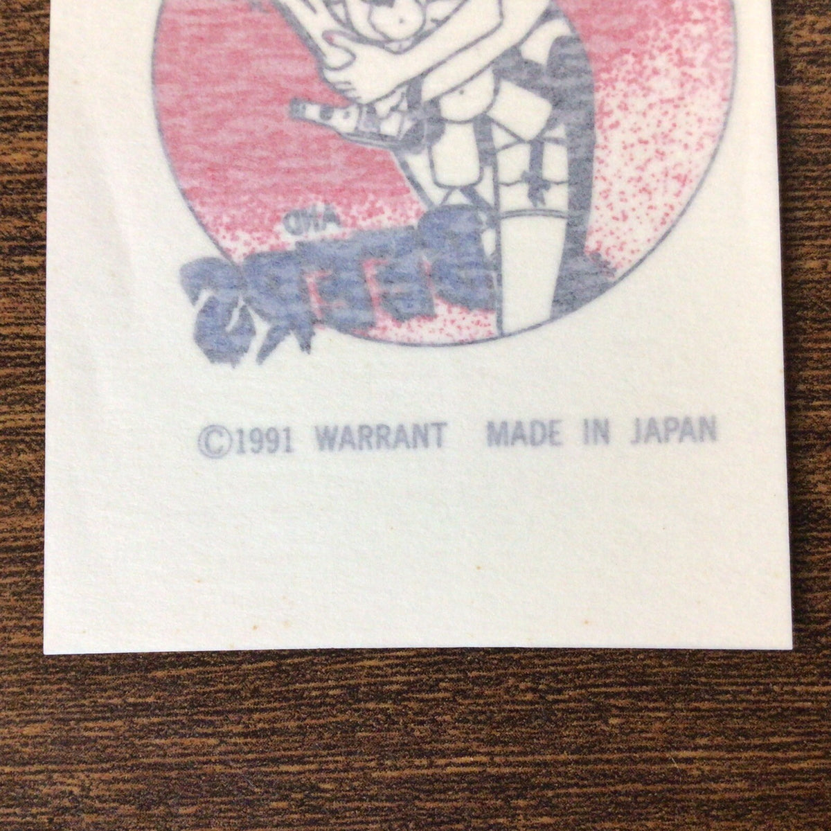 Temporary Tattoo Rock & Roll Band Blood Sweat and Beers Vintage 1991