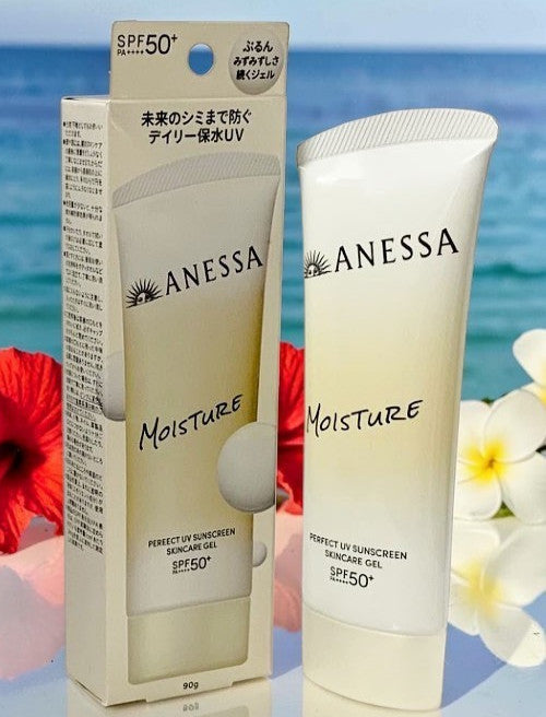SPF50+ PA++++ Sunscreen Gel for Face & Body - Hydrating, Water-Resistant, 90g