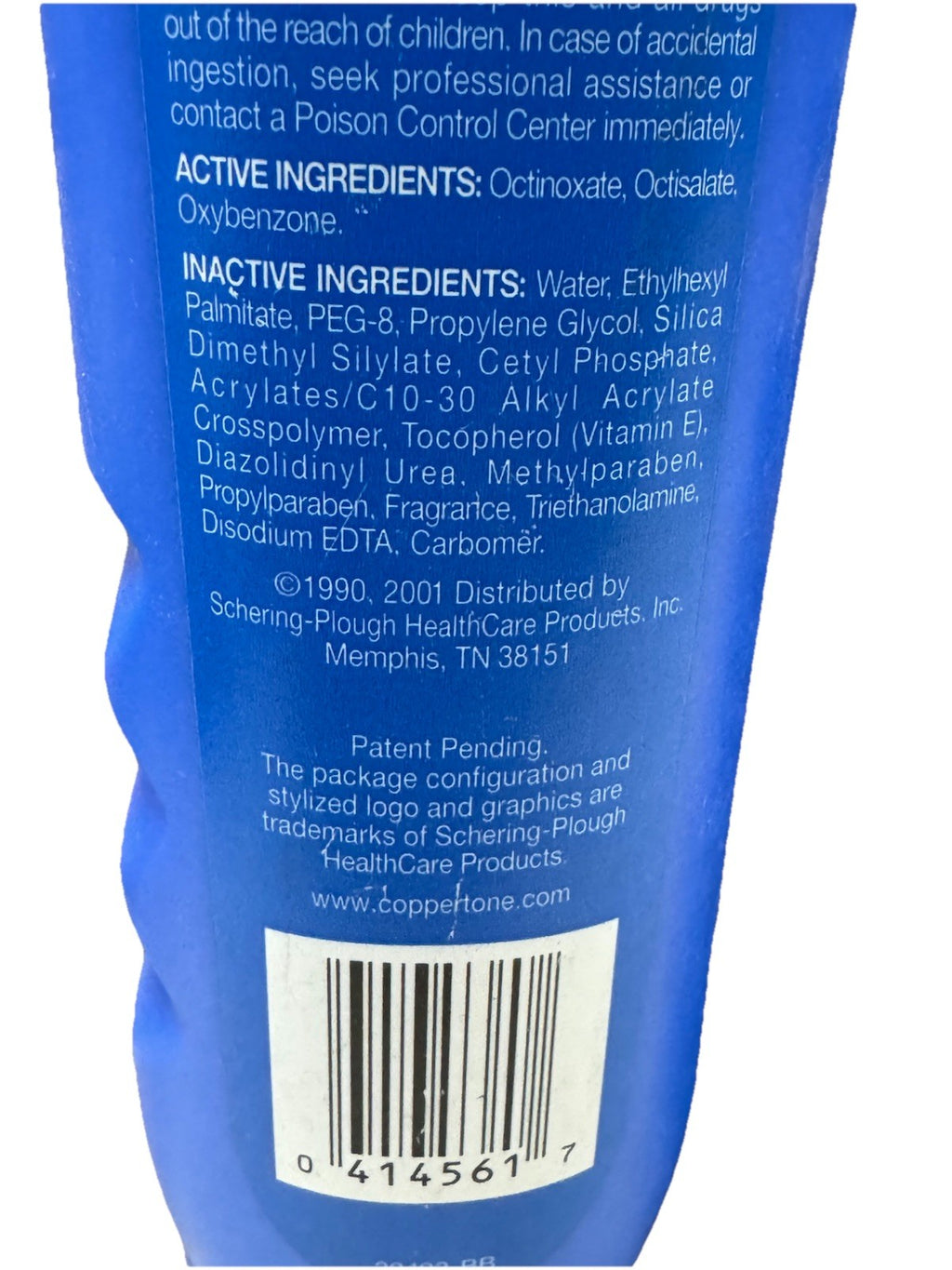 Sport Sunscreen SPF 15 Water Resistant Sweat Proof 8oz - Pack of 2