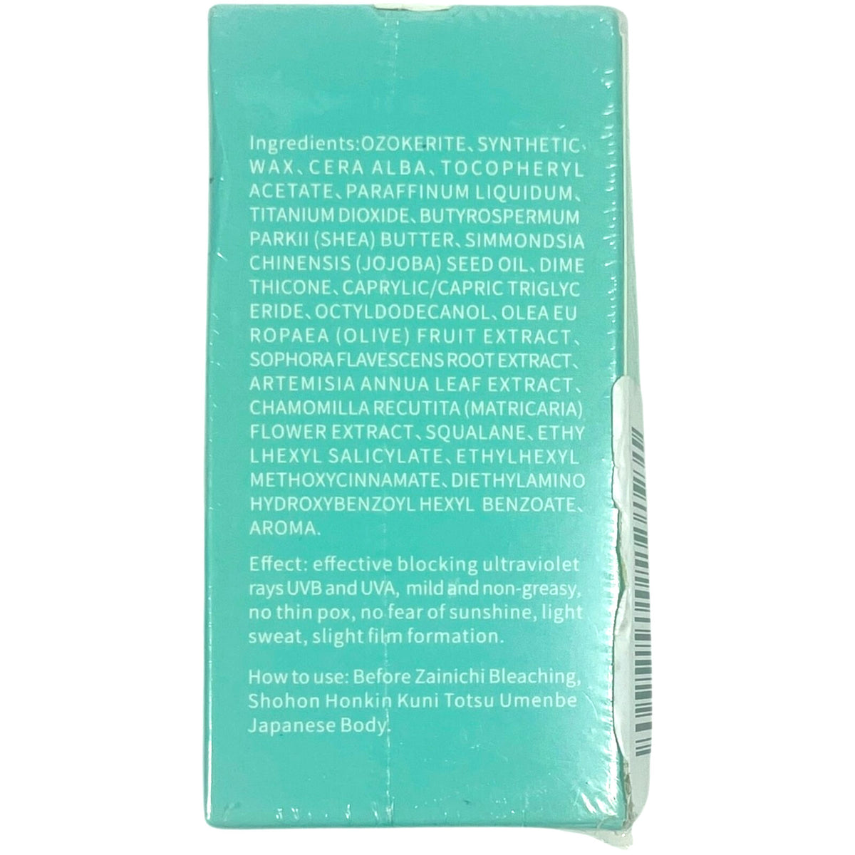 SPF50 Sunstick Protection Bar Pack of 2 - 0.7 oz Sunscreen Sticks