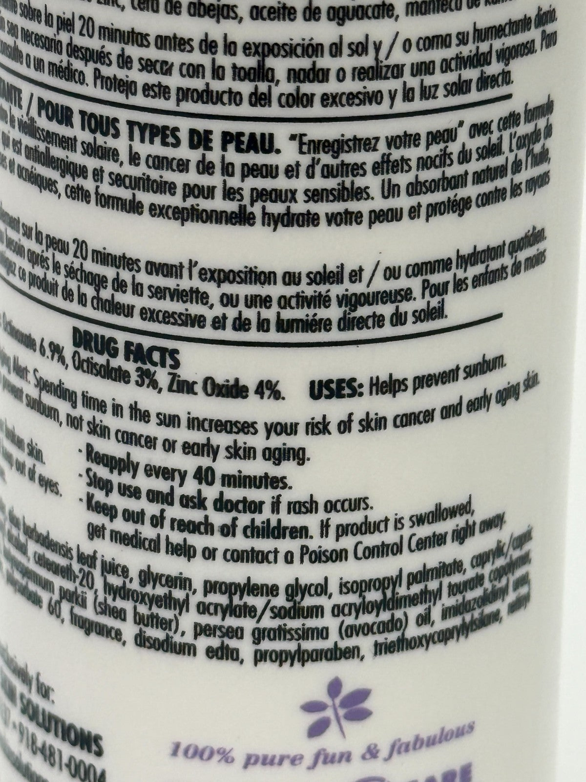 SPF 30 Moisturizing Sunscreen with Zinc Oxide - 4 oz, Sensitive Skin Safe