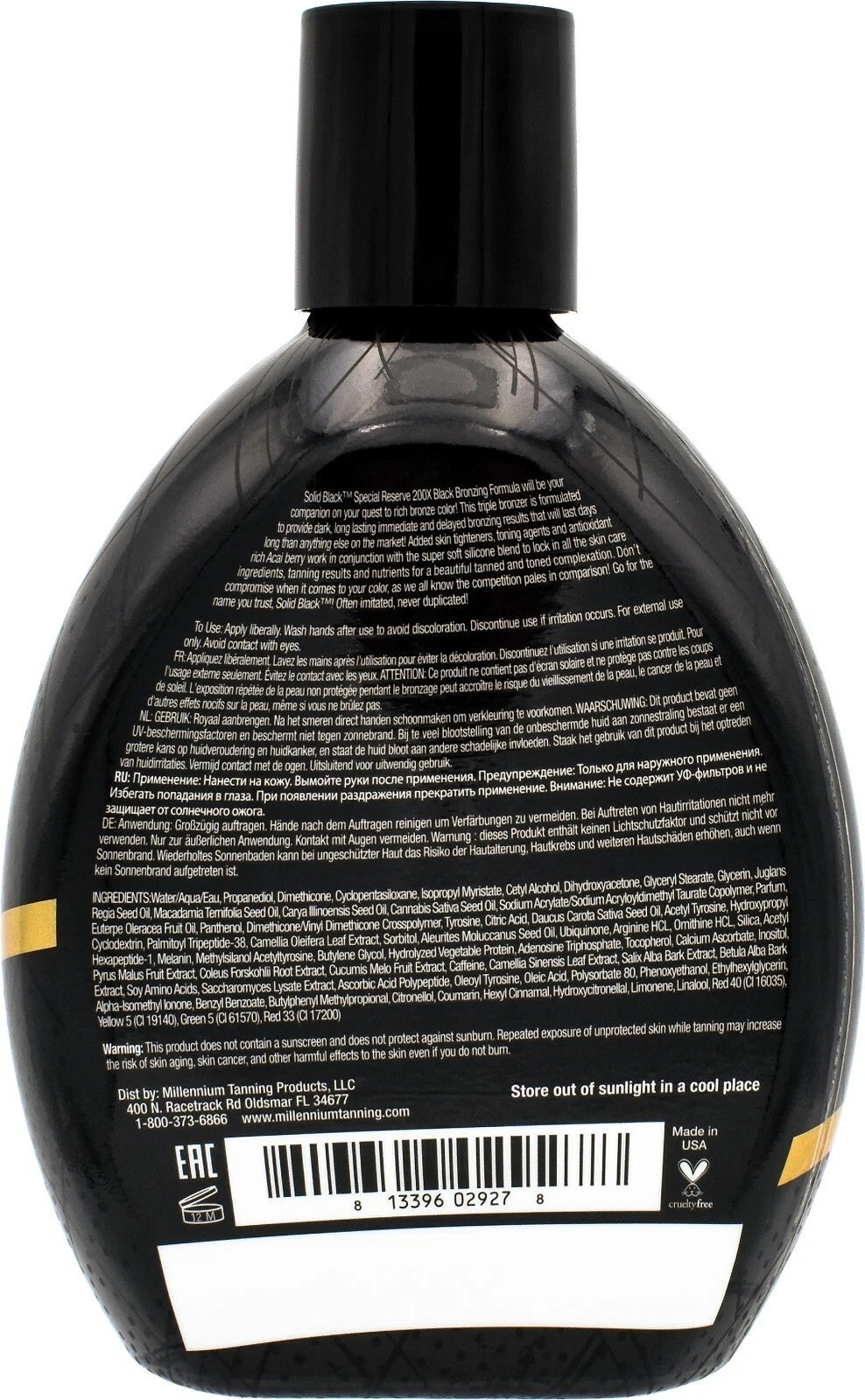 Black Tanning Lotion Set - Dark Bronzer for Long-Lasting Tan, Silicone Infused