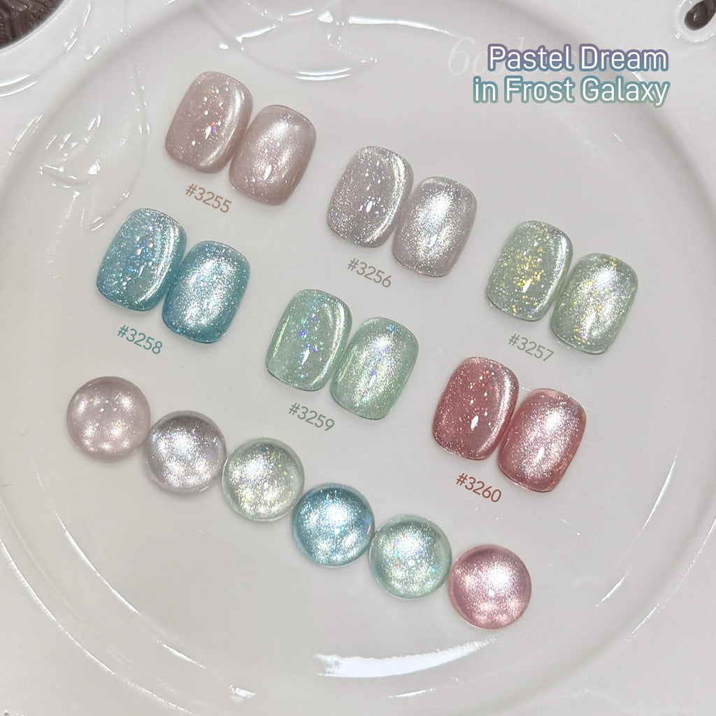 Glitter Cat Eye Gel Nail Polish Set - 6 Colors, Long-Lasting & Dazzling