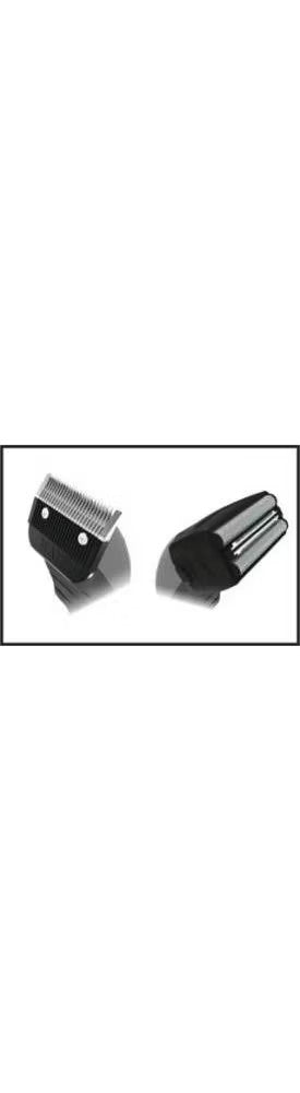 Cordless Hair Clipper & Shaver Set with 2 Heads for Men - Rechargeable