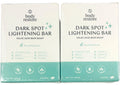 Dark Spot Lightening Bar Soap with Kojic Acid & Eucalyptus - 2 Pack