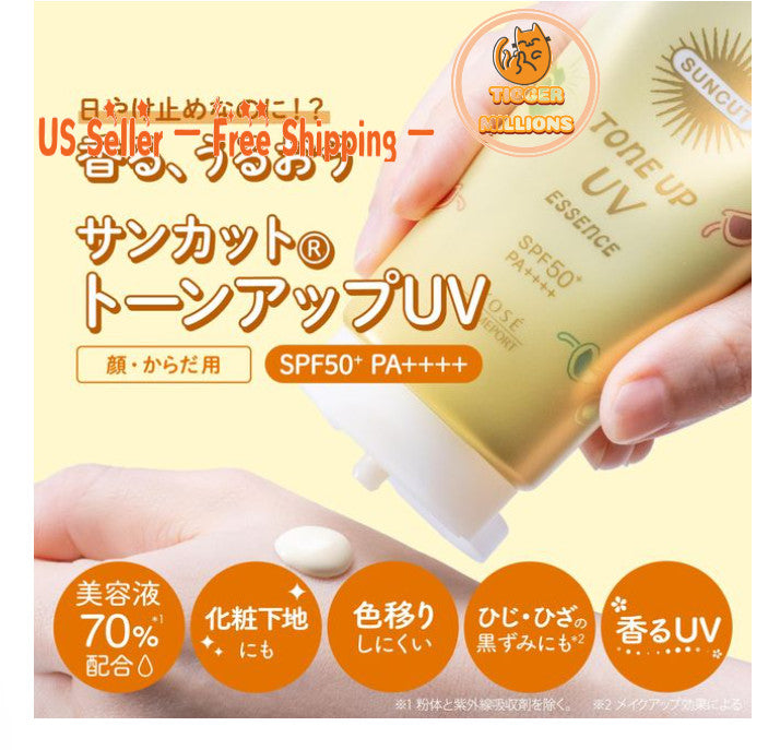 Sunscreen SPF50+ PA++++ Lemon Yellow UV Essence for Face 80g