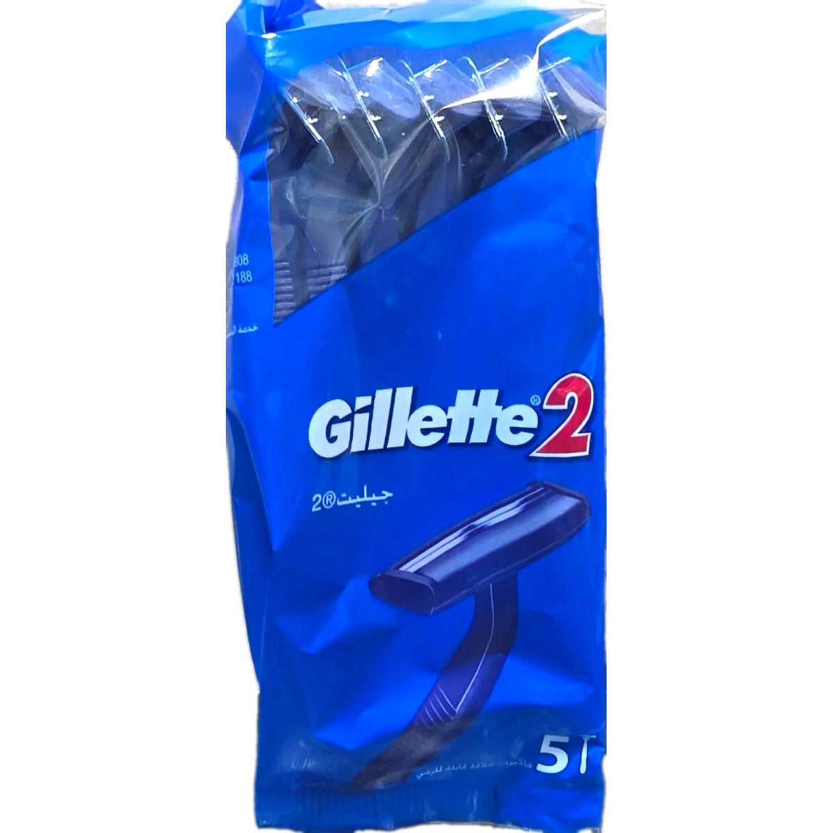 Gillette Twin Blade Disposable Razors - Fixed No Lubrastrip, 25 Count