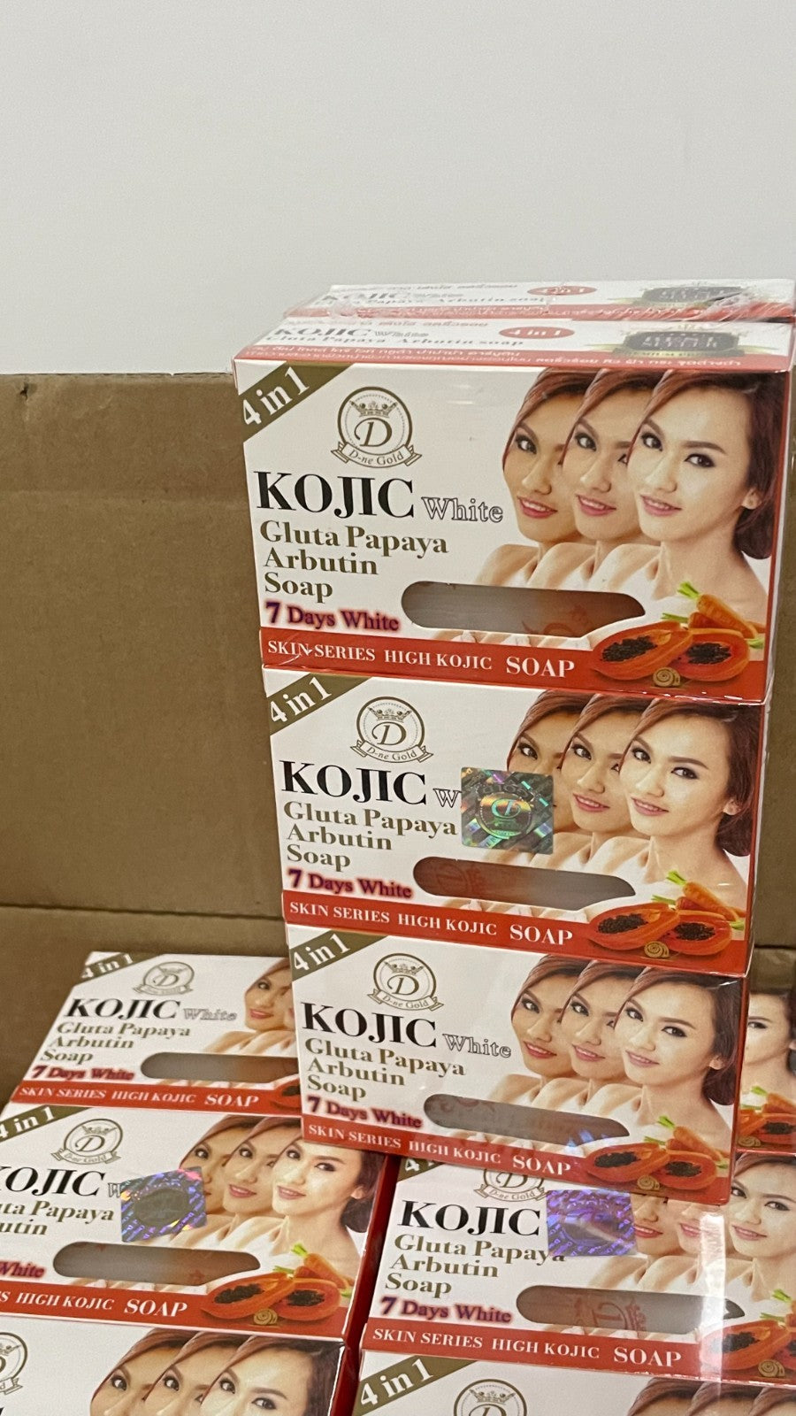 Kojic White Gluta Papaya Arbutin 7 Days Whitening Bar Soap 160g - 6 Pack