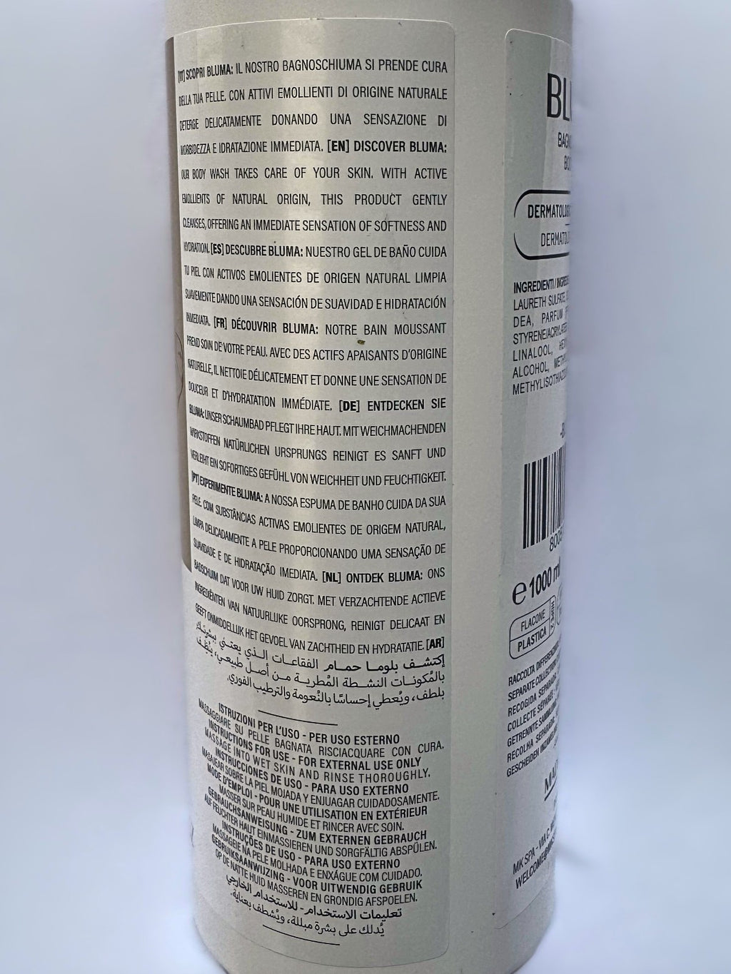 Ginger & Shea Body Wash 33.8oz - Moisturizing & Spa-Like Cleansing