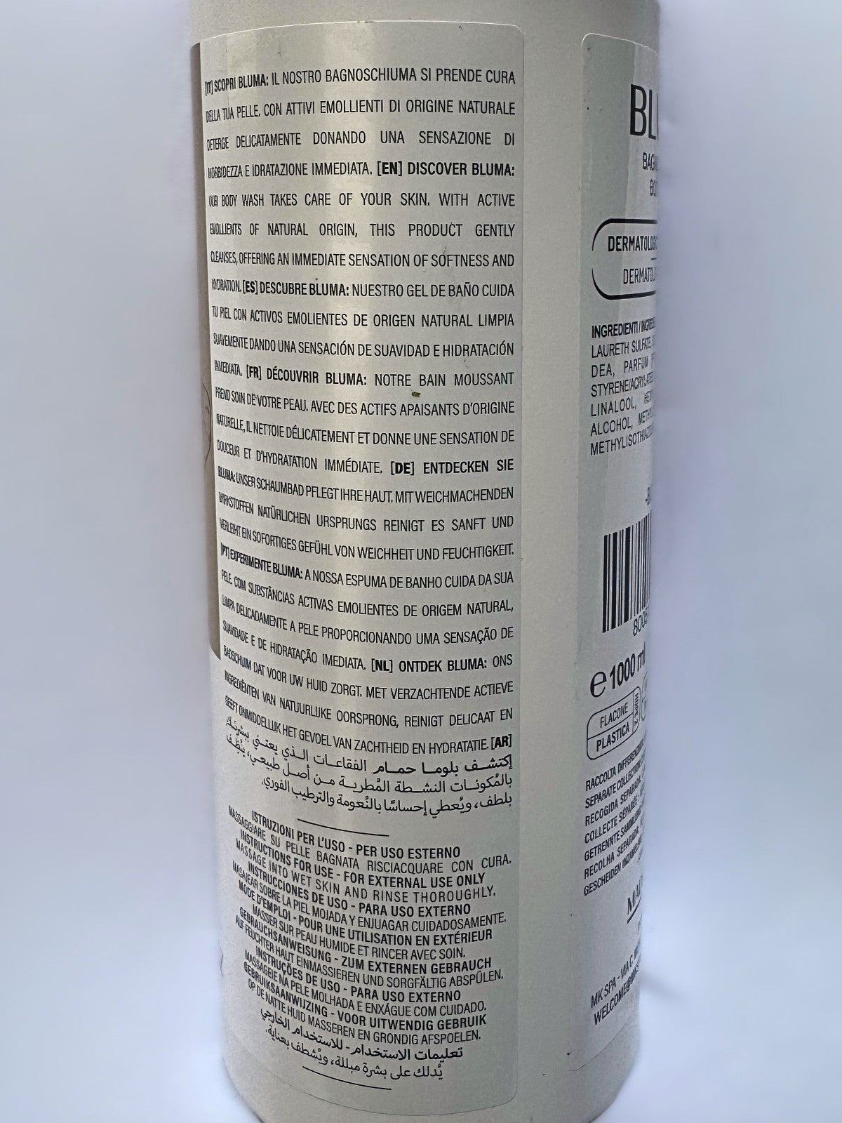 Ginger & Shea Body Wash 33.8oz - Moisturizing & Spa-Like Cleansing