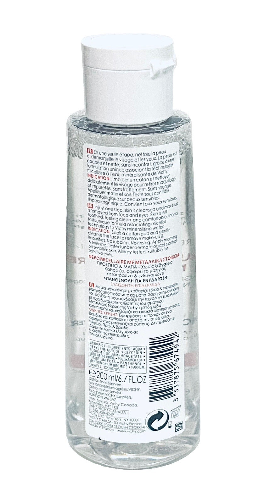 Micellar Water for Sensitive Skin - 200ml Mineral Facial Cleanser