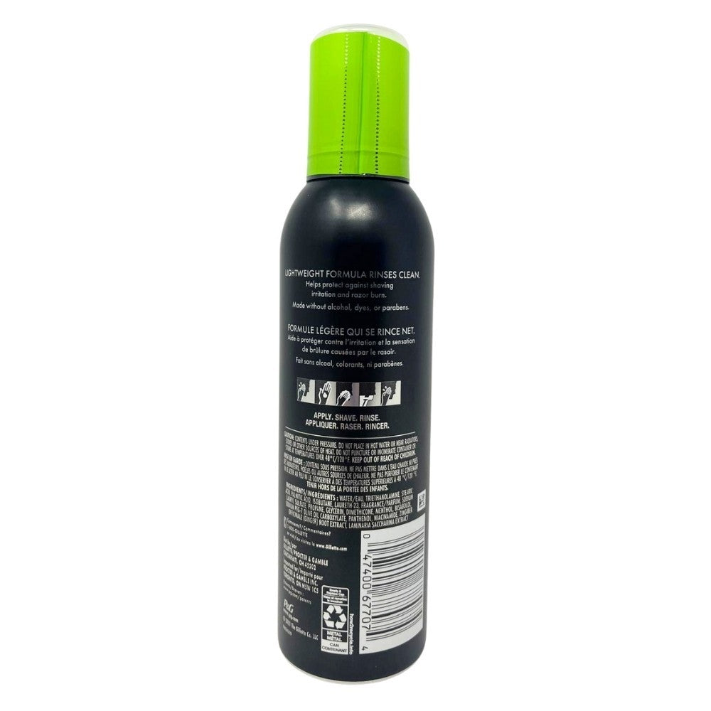 Gillette Quick Rinse Shave Foam with Vitamin B3 & Sea Kelp - 8.1oz