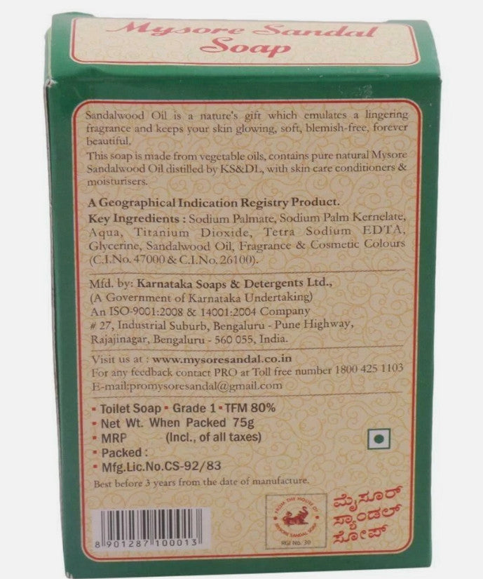 Natural Mysore Sandal Soap 150g Pack of 2 - Pure Sandalwood Bath Bar