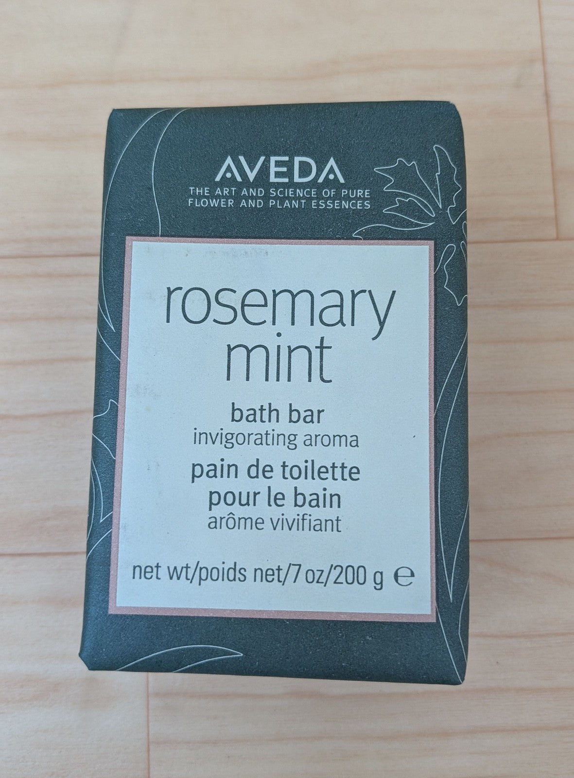 Aveda Rosemary Mint Bath Bar Soap Set - Invigorating 7 oz 200g 2 Pack
