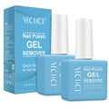 Gel Nail Polish Remover 2Pcs No Foil Needed Fast & Easy Polish Removal