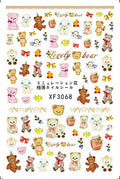3D Nail Art Stickers for Manicure Decor - Assorted Animal Designs