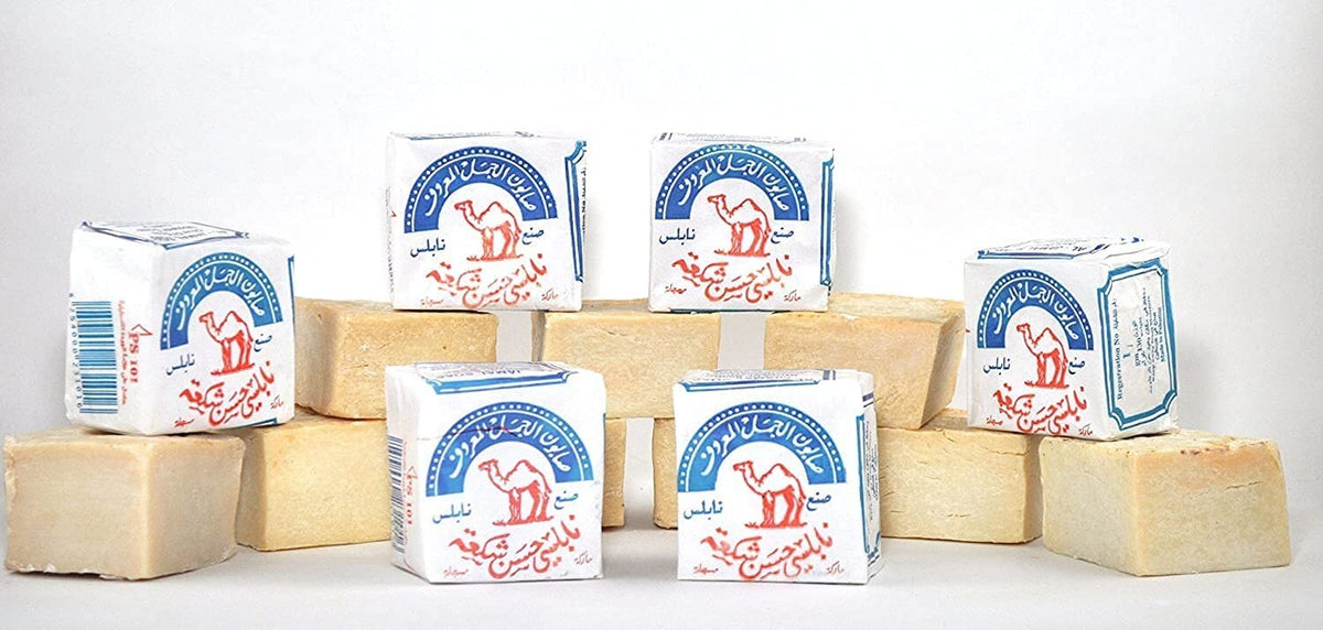 Nablus Virgin Olive Oil Soap Bars - Traditional Organic Skin Care, Pack of 4
