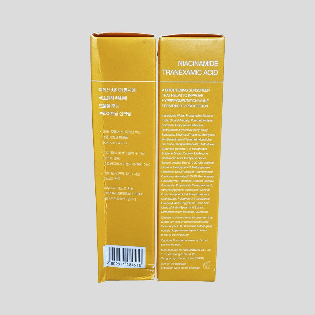SPF50+ PA++++ Brightening Sunscreen for Face - 50ml, UV Protection & Pore Care