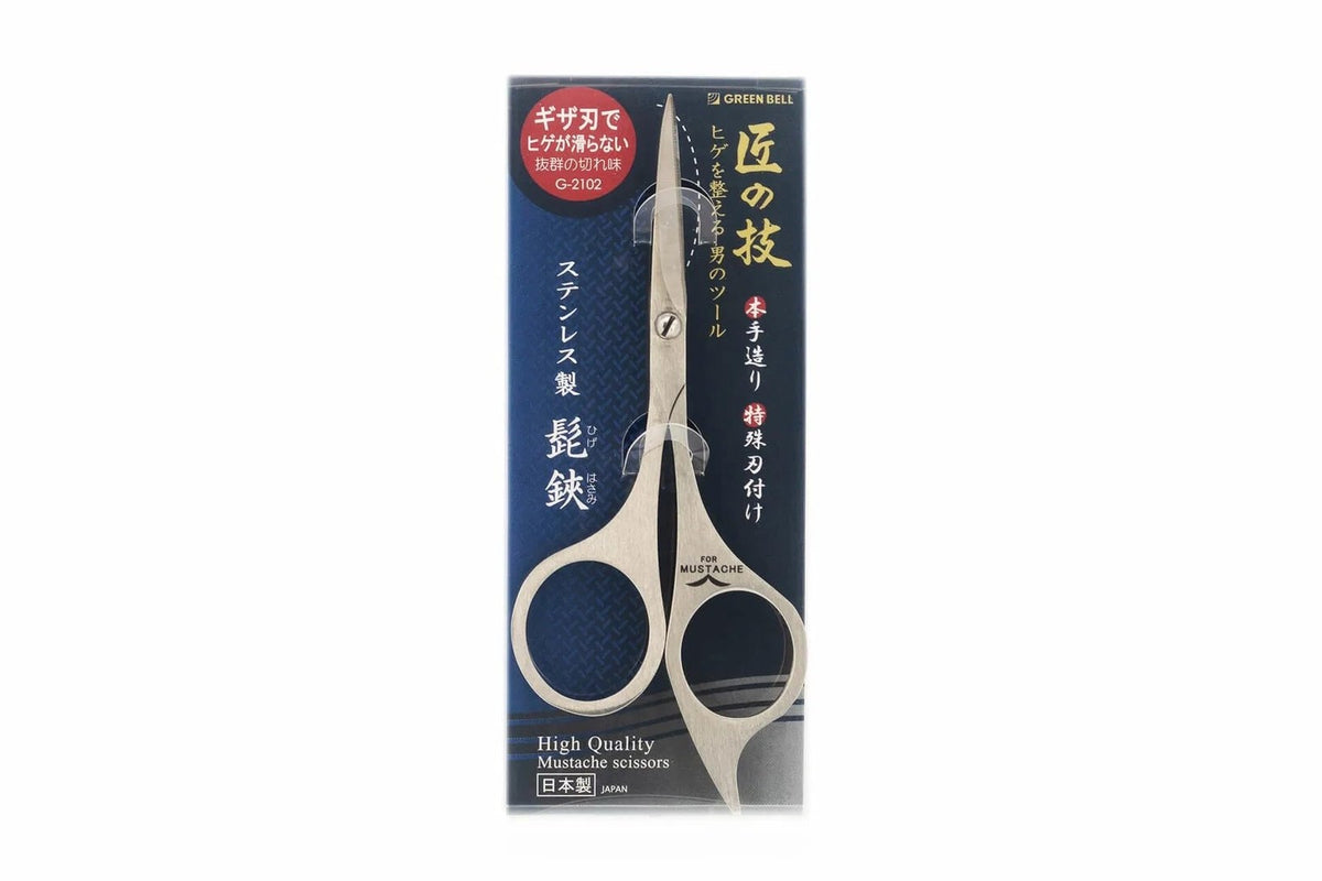 Beard Scissors for Grooming - Stainless Steel, Classic Style