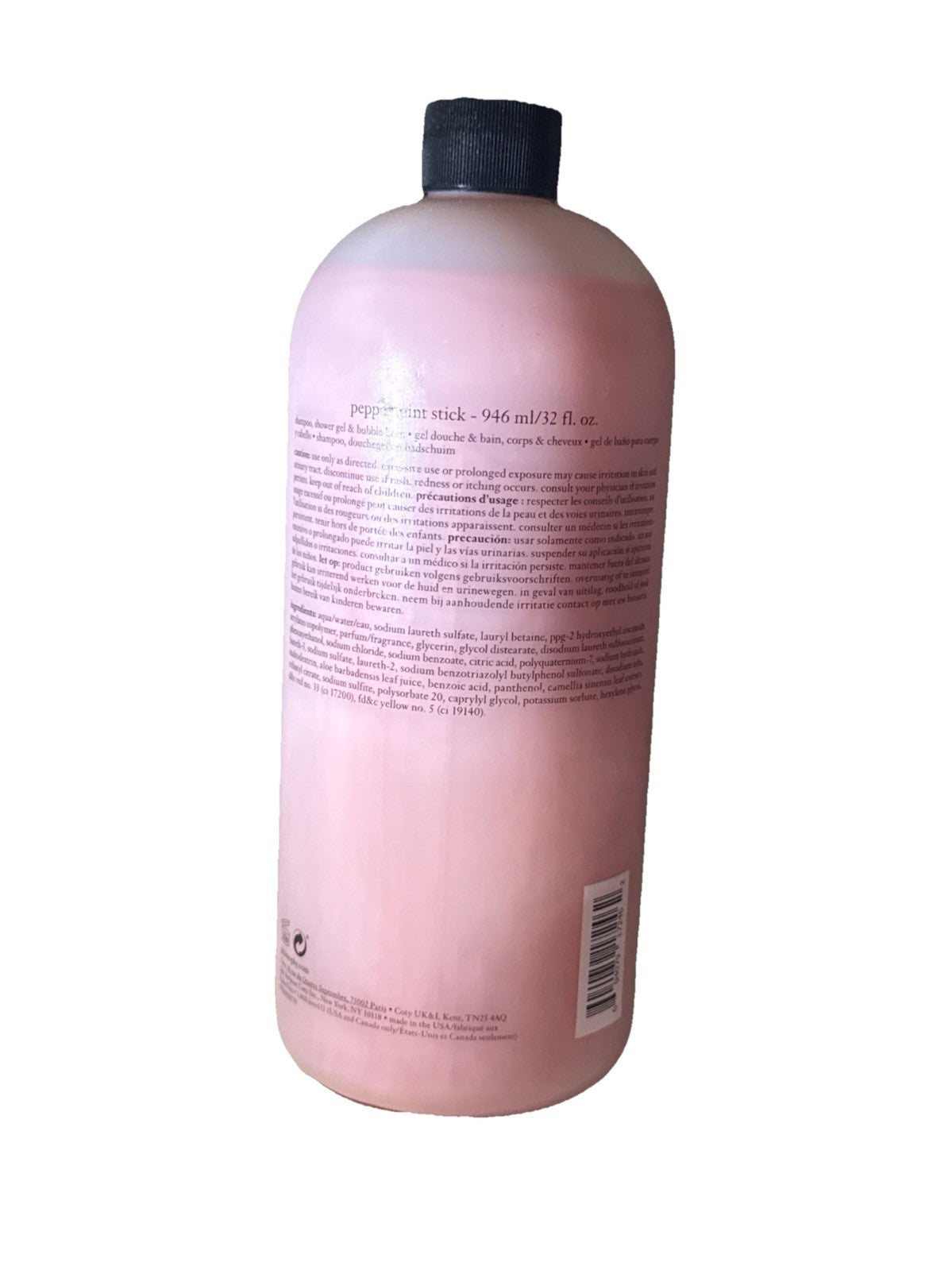 Philosophy Peppermint Stick Shower Gel & Bubble Bath 32 Oz with Pump