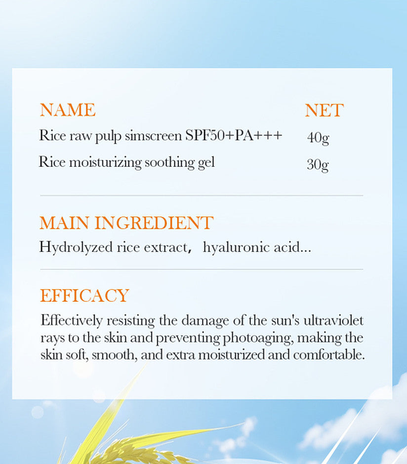 Rice Pulp SPF50 Moisturizing Sunscreen Gel Set - 2 Pieces, 40g+30g