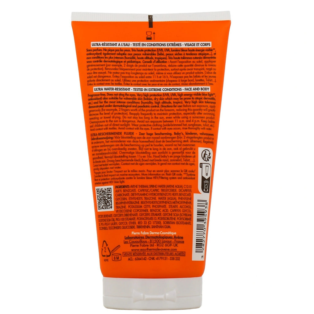 SPF 50+ Sunscreen Lotion for Sensitive Skin - Water Resistant 150ml
