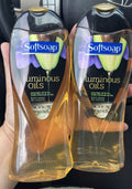 Softsoap Avocado & Iris Body Wash - Radiant Soft Skin 15 Oz Lot of 2