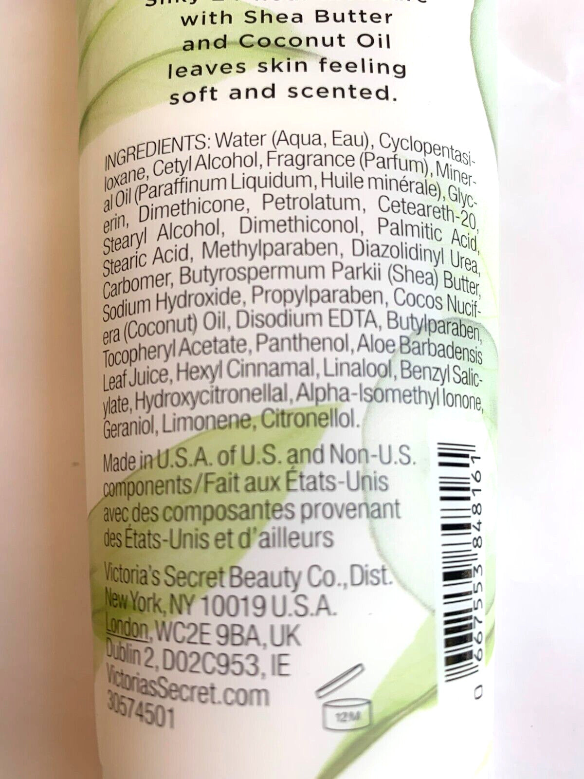 Cucumber Green Tea Fragrance Body Lotion Set - Hydrating 8oz 3-Pack