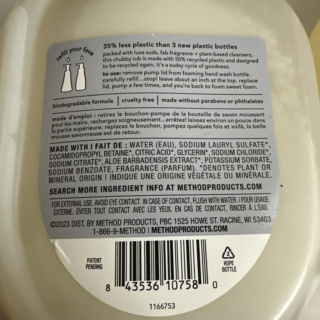 Plant-Based Foaming Hand Soap Refill Vetiver + Amber 28 oz - Pack of 4