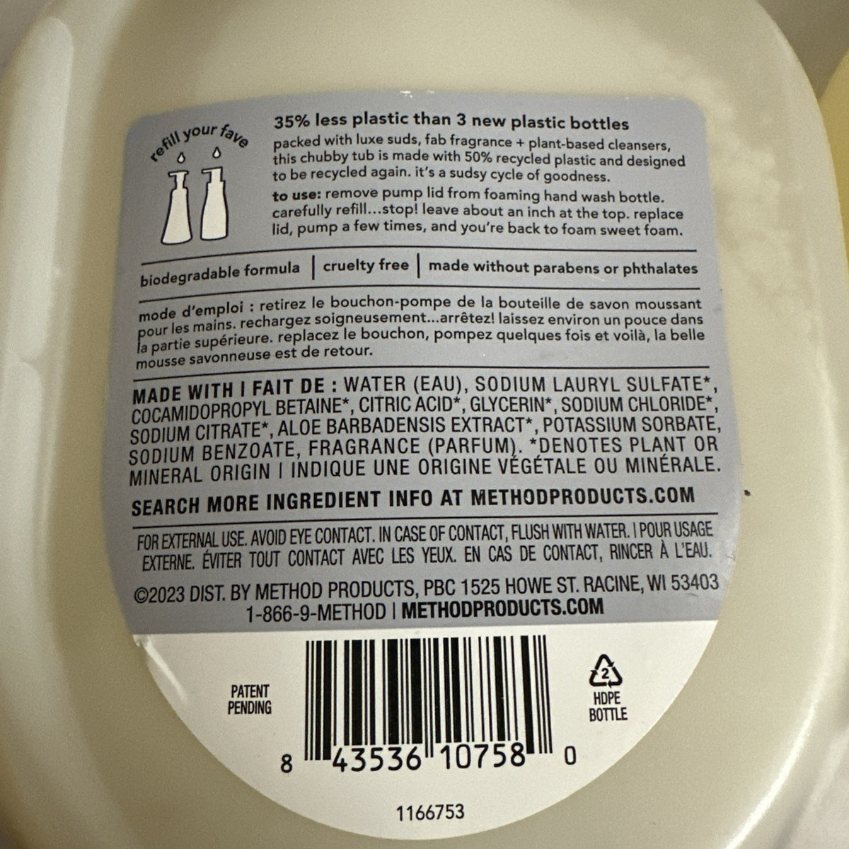 Plant-Based Foaming Hand Soap Refill Vetiver + Amber 28 oz - Pack of 4