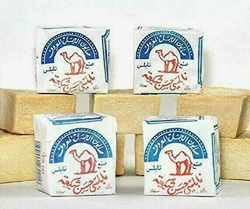 Nablus Virgin Olive Oil Soap Bars - Traditional Organic Skin Care, Pack of 4