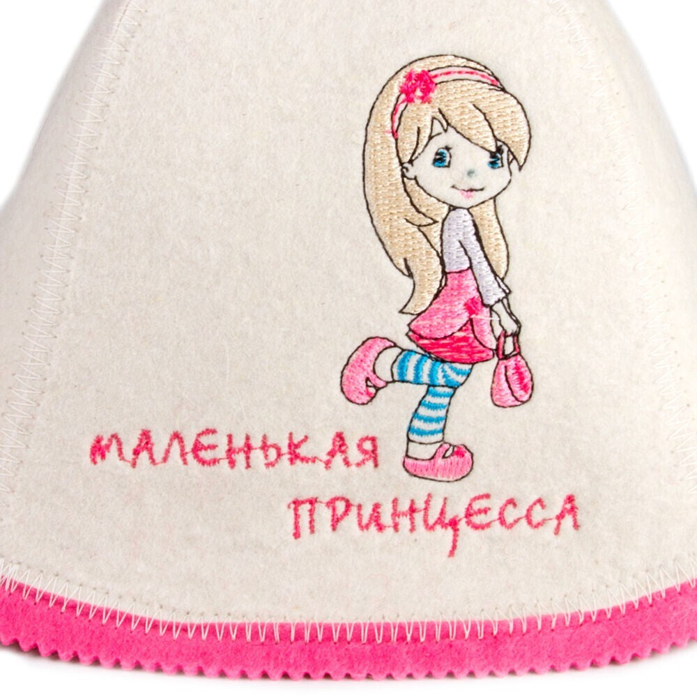 Russian Felt Sauna Hat - Sheep Wool Banya Hat for Steam Rooms, Kids & Adults