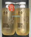 Moisturizing Rice Glow Body Wash 1000ml - Korean Made