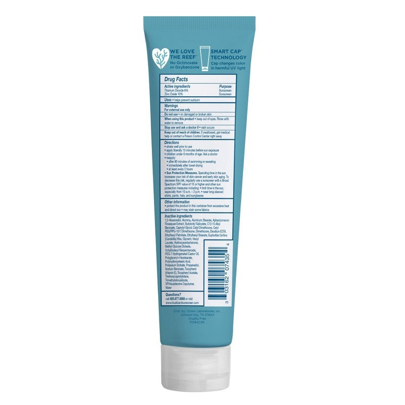 Kids' Mineral Sunscreen Lotion SPF50 Unscented Paraben-Free Vegan 2 Pack