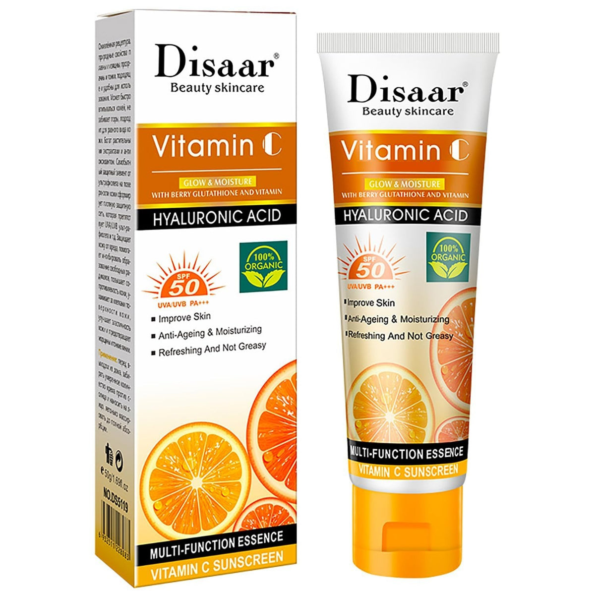 Vitamin C Sunscreen SPF50 with Orange Extract - Moisturizing UV Protection 50g
