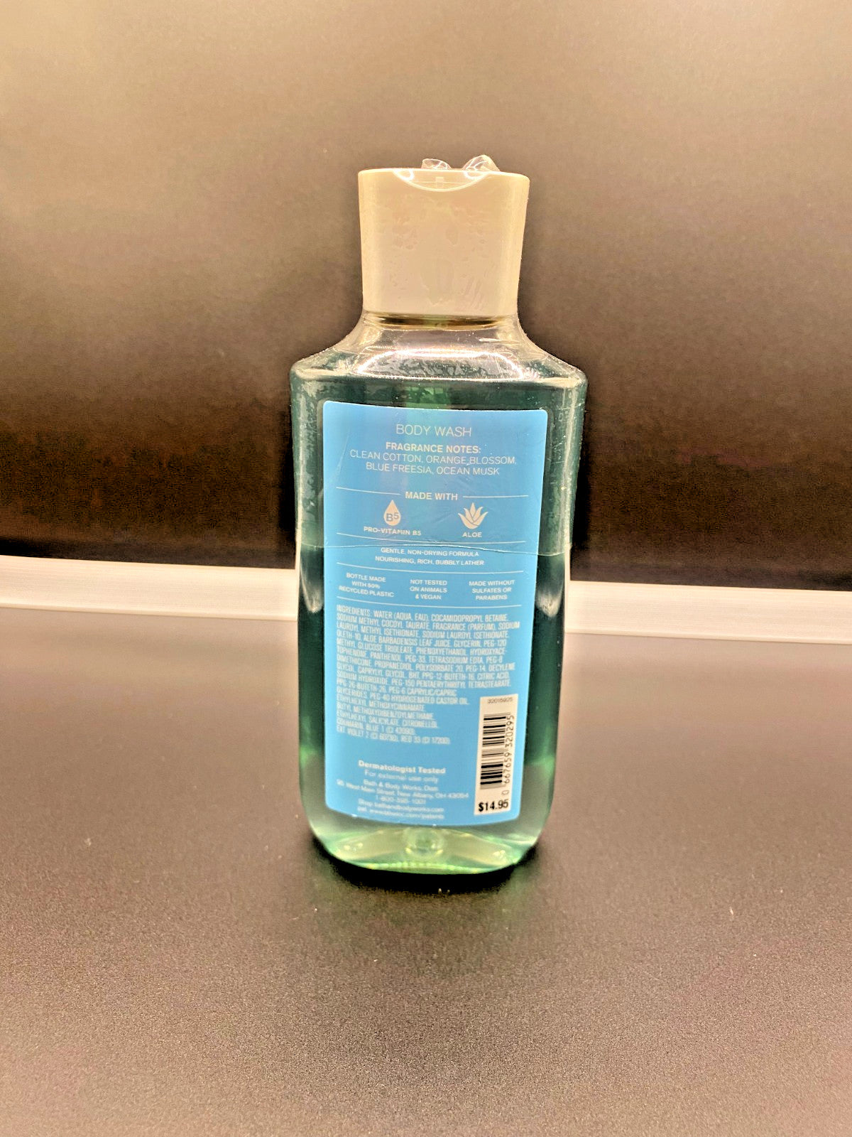 Sea Island Shore Body Wash Set - 3 x 10 oz, Moisturizing with Aloe & Pro-Vitamin B5