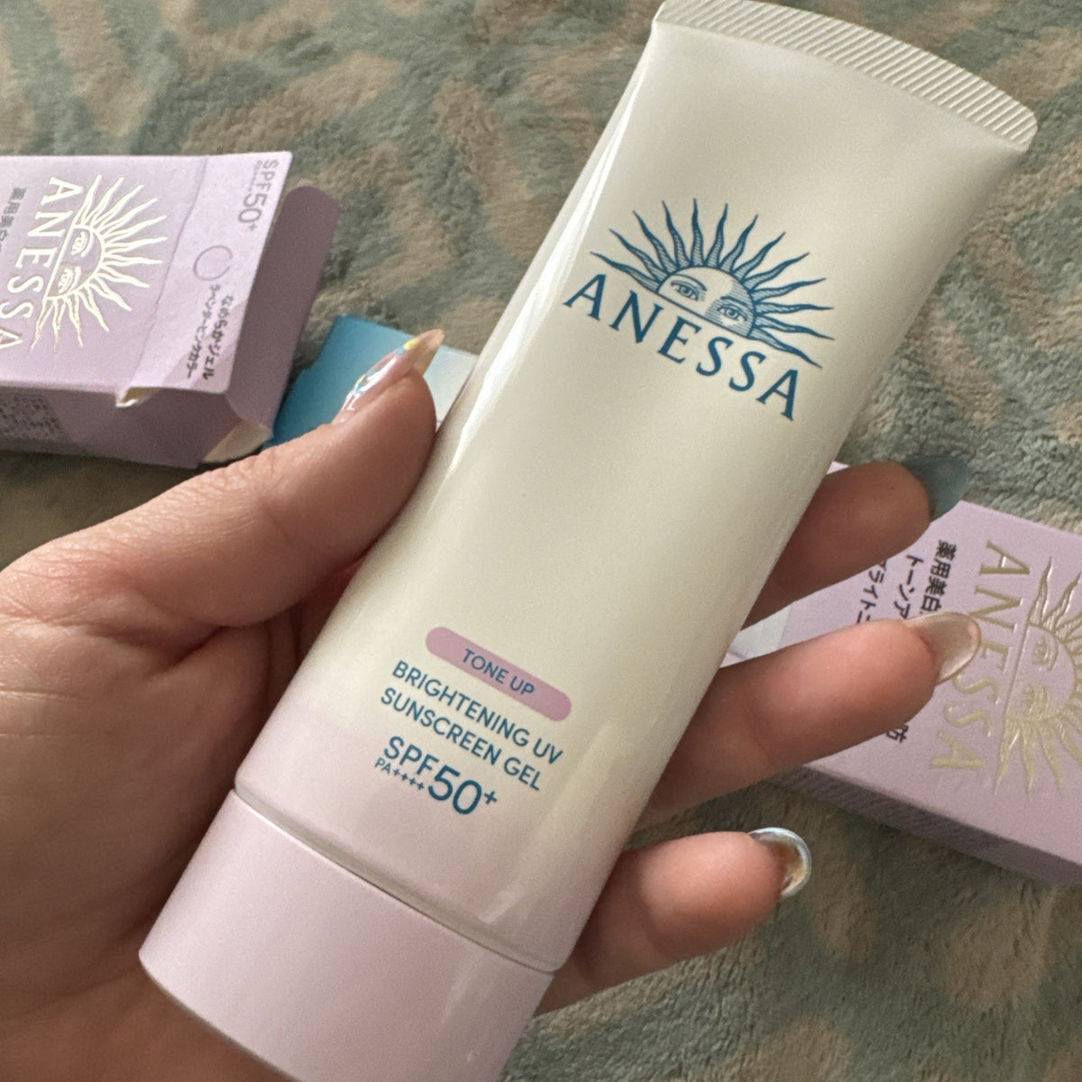 Brightening UV Sunscreen Gel SPF50+ PA++ 90g - Skin Protect & Illuminate