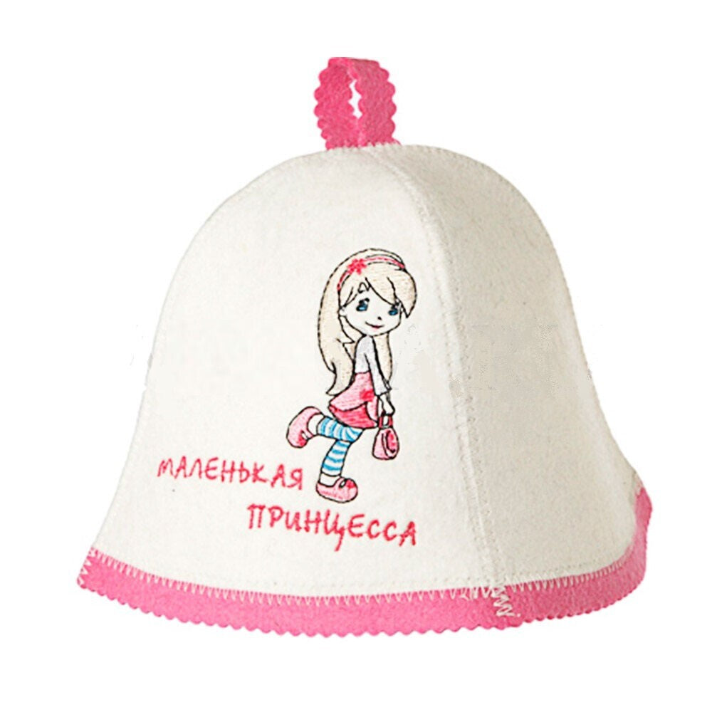 Russian Felt Sauna Hat - Sheep Wool Banya Hat for Steam Rooms, Kids & Adults
