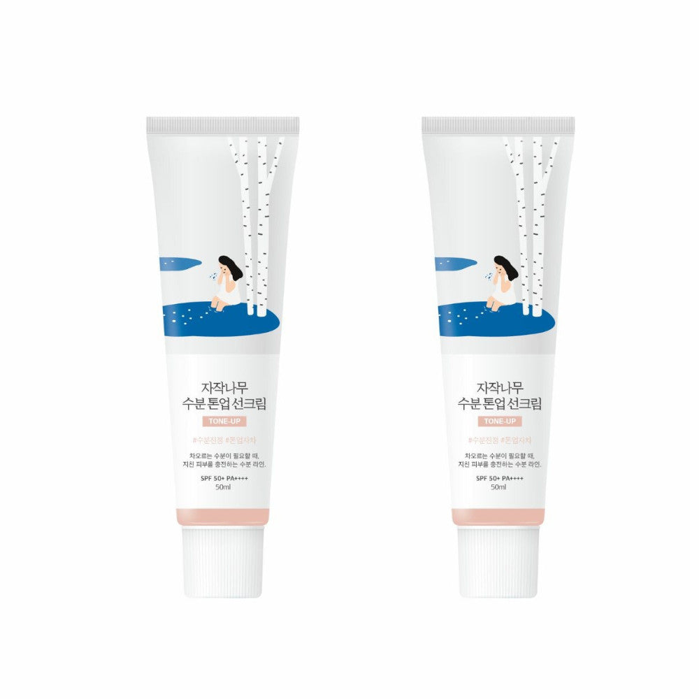 2 x Birch Juice SPF50+ Brightening Sunscreen 50ml - Moisturizing UV Blocker