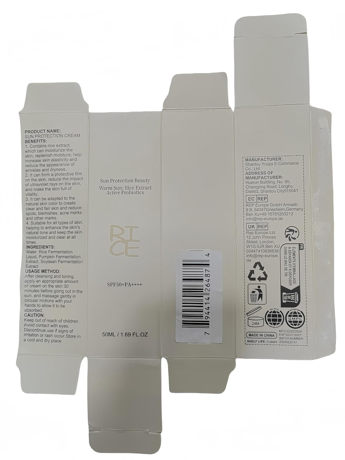 SPF50 PA++++ Korean Rice Sunscreen for Face All Skin Types - Lightweight & Nourishing