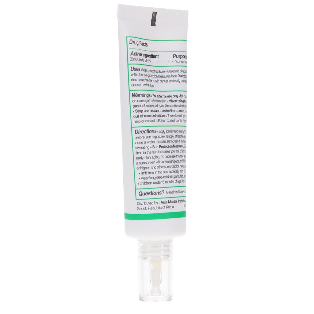 Physical Sunscreen SPF 50+ 1.69 oz - No-Stress Sun Protection