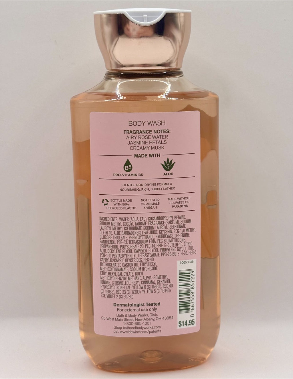 Bath & Body Works Shower Gel Body Wash - Assorted Scents - 10 oz
